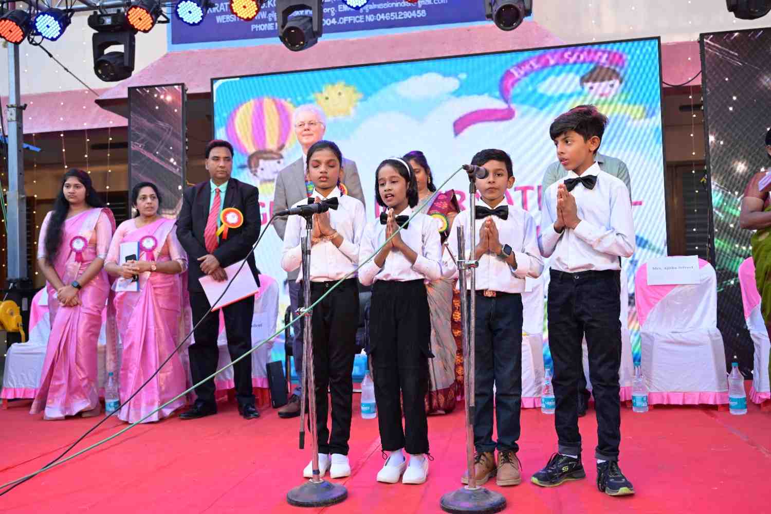 GILGAL INTERNATIONAL SCHOOL
